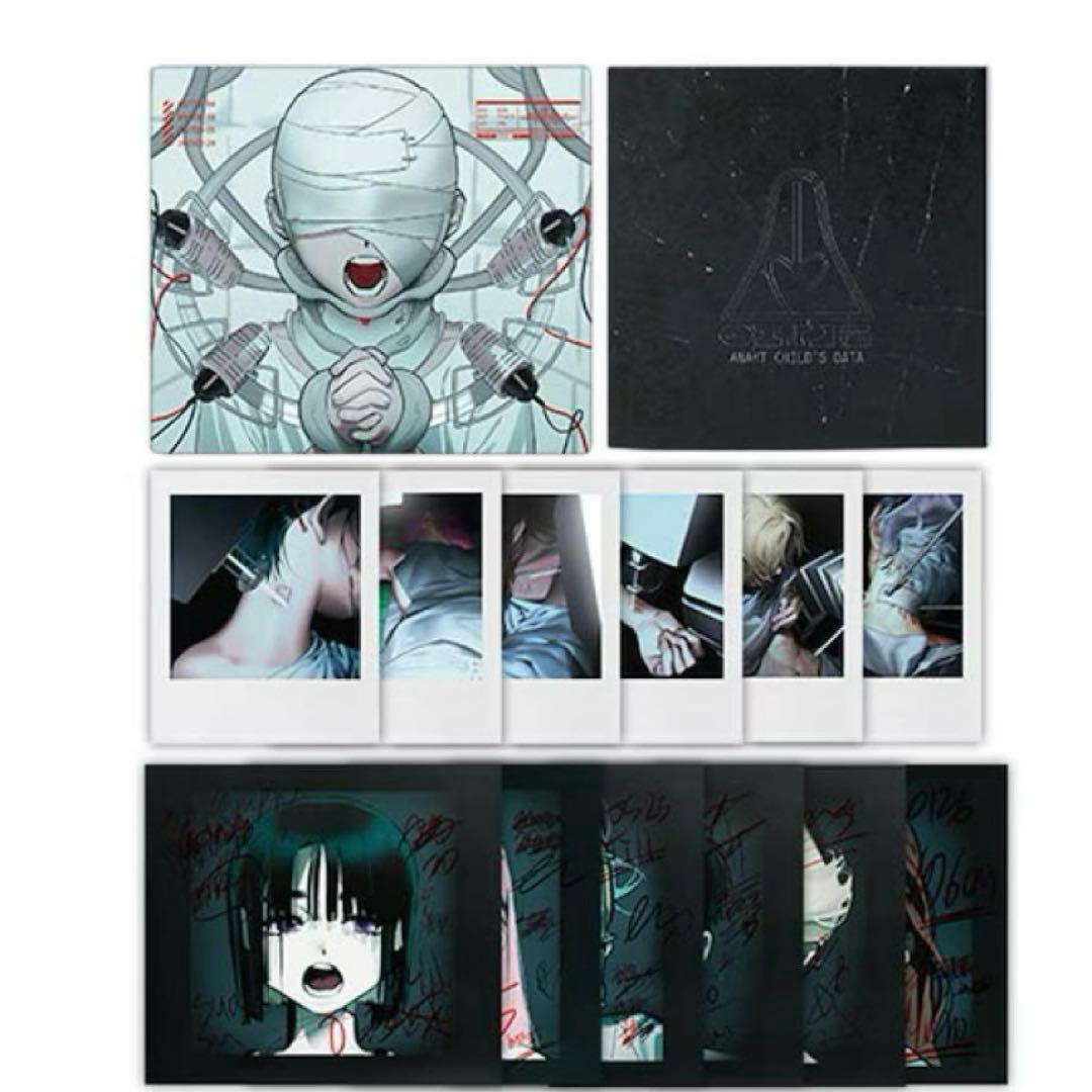 ALIEN STAGE ALBUM VOL.1＊送料込み