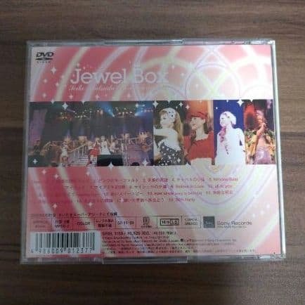 松田聖子/Concert Tour 2002 Jewel Box/神田沙也加