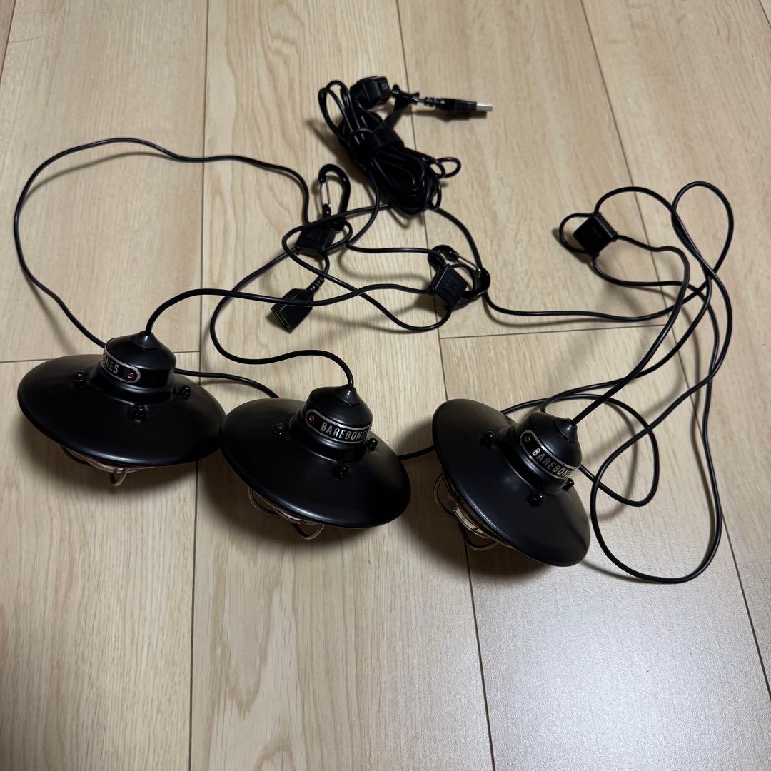 【限定価格】ベアボーンズ　エジソンストリングライト３連