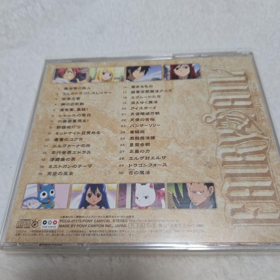 FAIRY TAIL　サウンドトラックCDセット