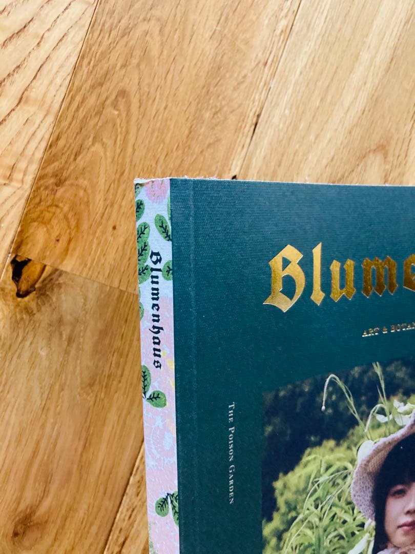 blumenhaus issue3 カネコアヤノ