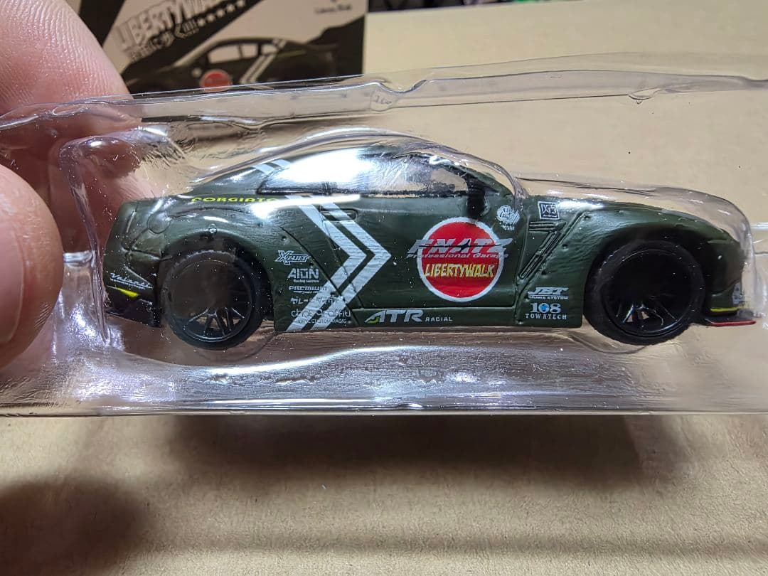 LB★Works NissanGT-R Zero Fighter Special