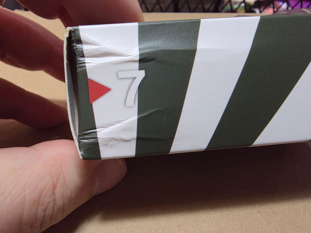 LB★Works NissanGT-R Zero Fighter Special