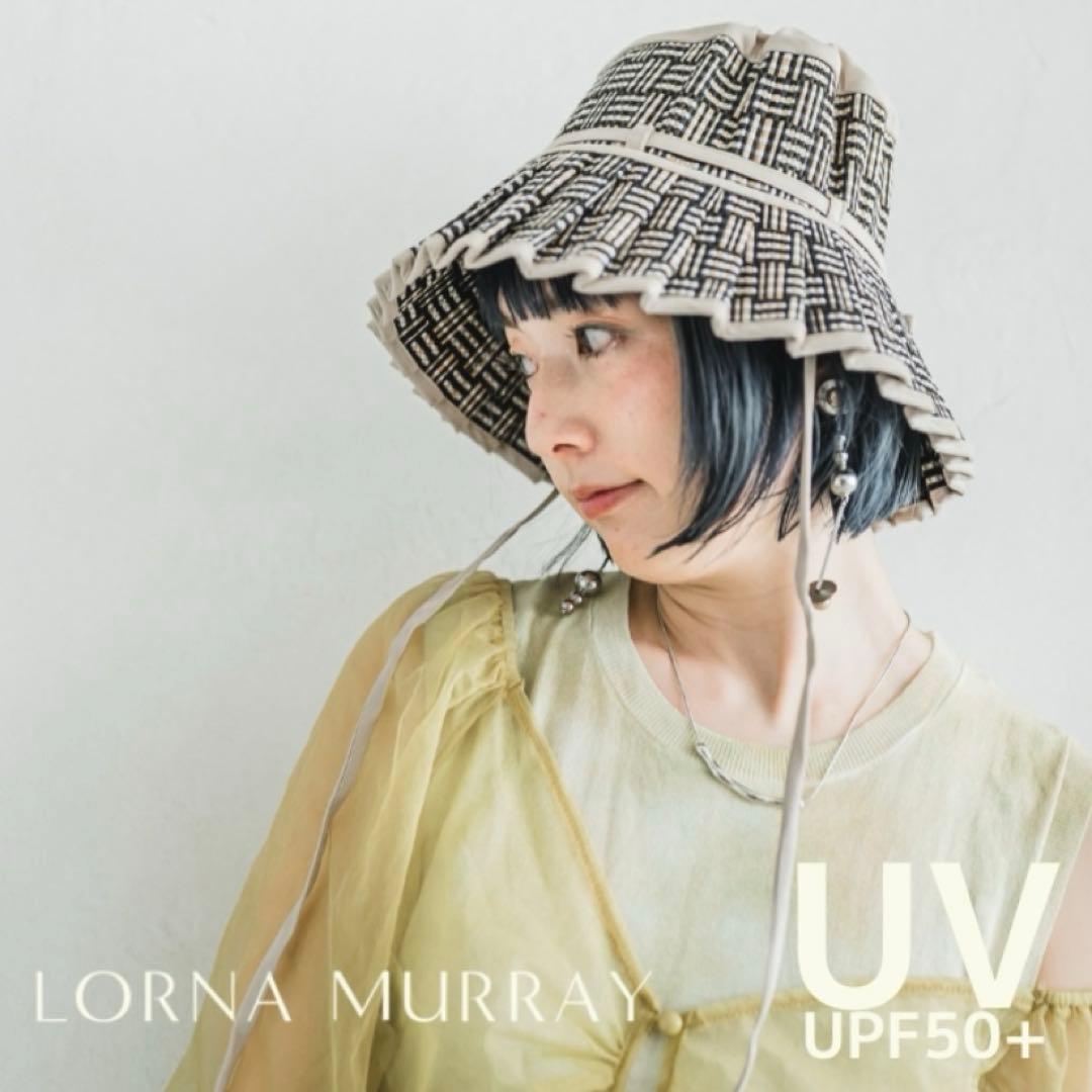 【美品】LORNA MURRAY ストローハット 麦わら帽子 2025年 限定色