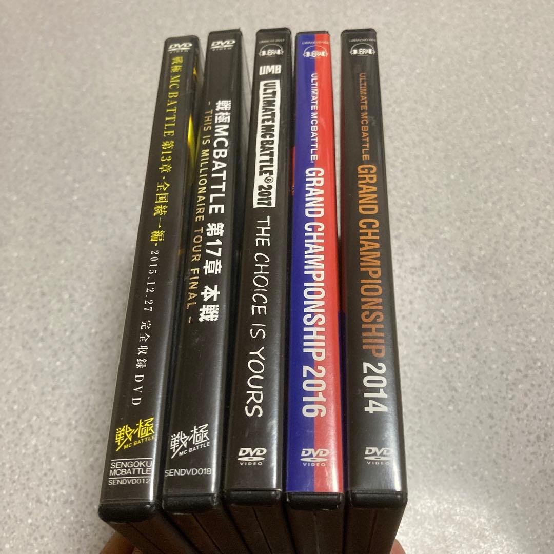 ［値下げしました！！！］UMB 戦極 MCBATTLE DVD5本セット