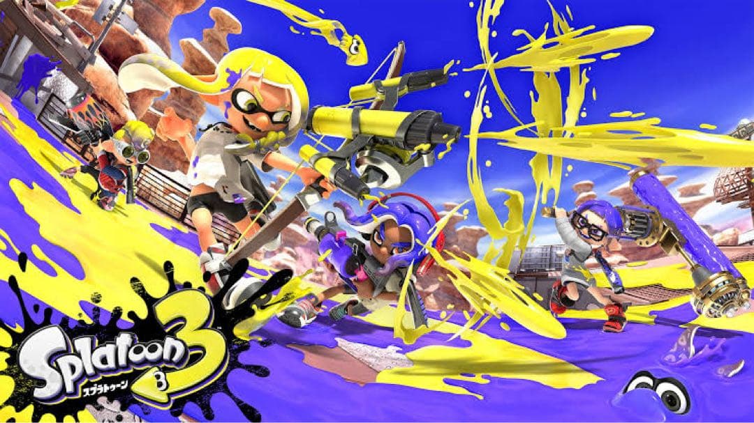 Nintendo Switch ソフト 3本セット スマブラ スプラ3 ARMS