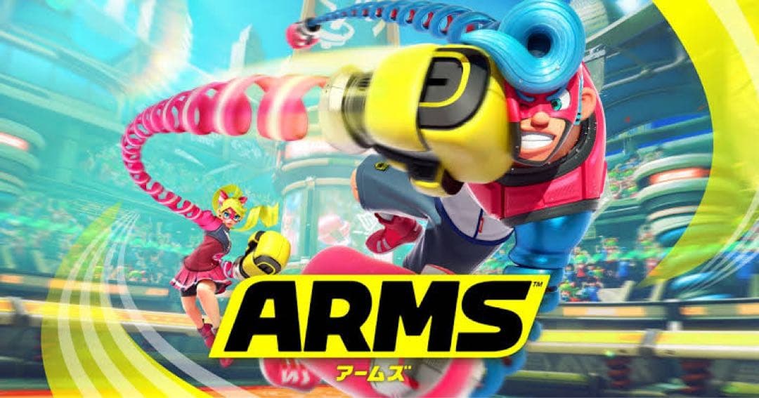 Nintendo Switch ソフト 3本セット スマブラ スプラ3 ARMS