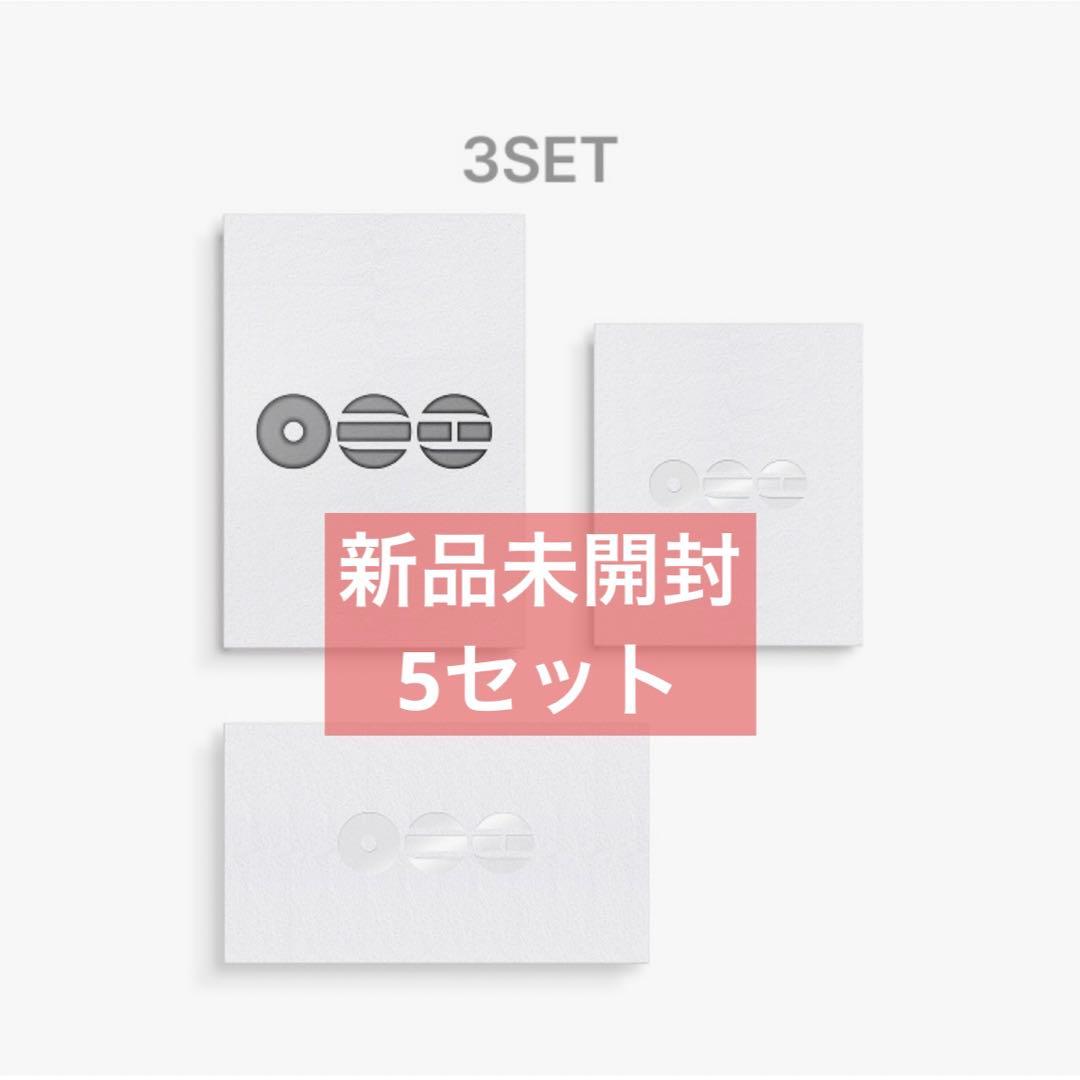 BTS ARIRANG 3形態×5セット 新品未開封