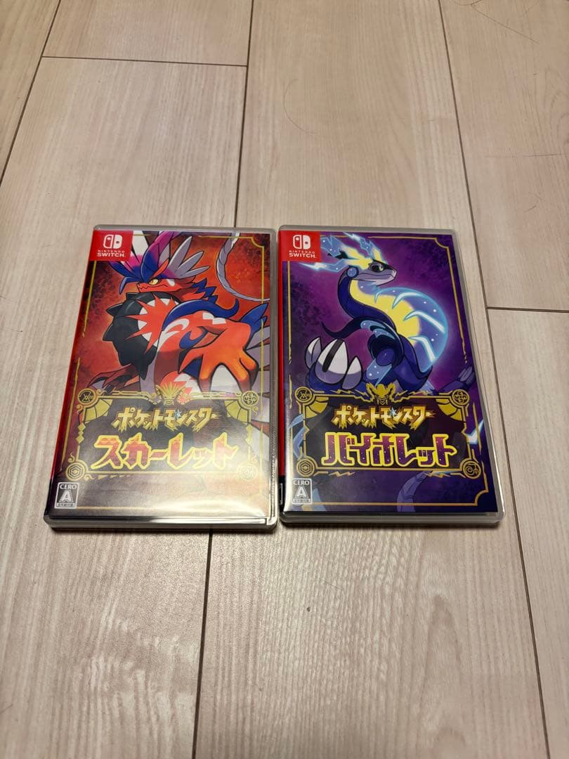 ポケットモンスター スカーレットバイオレット 2本セット