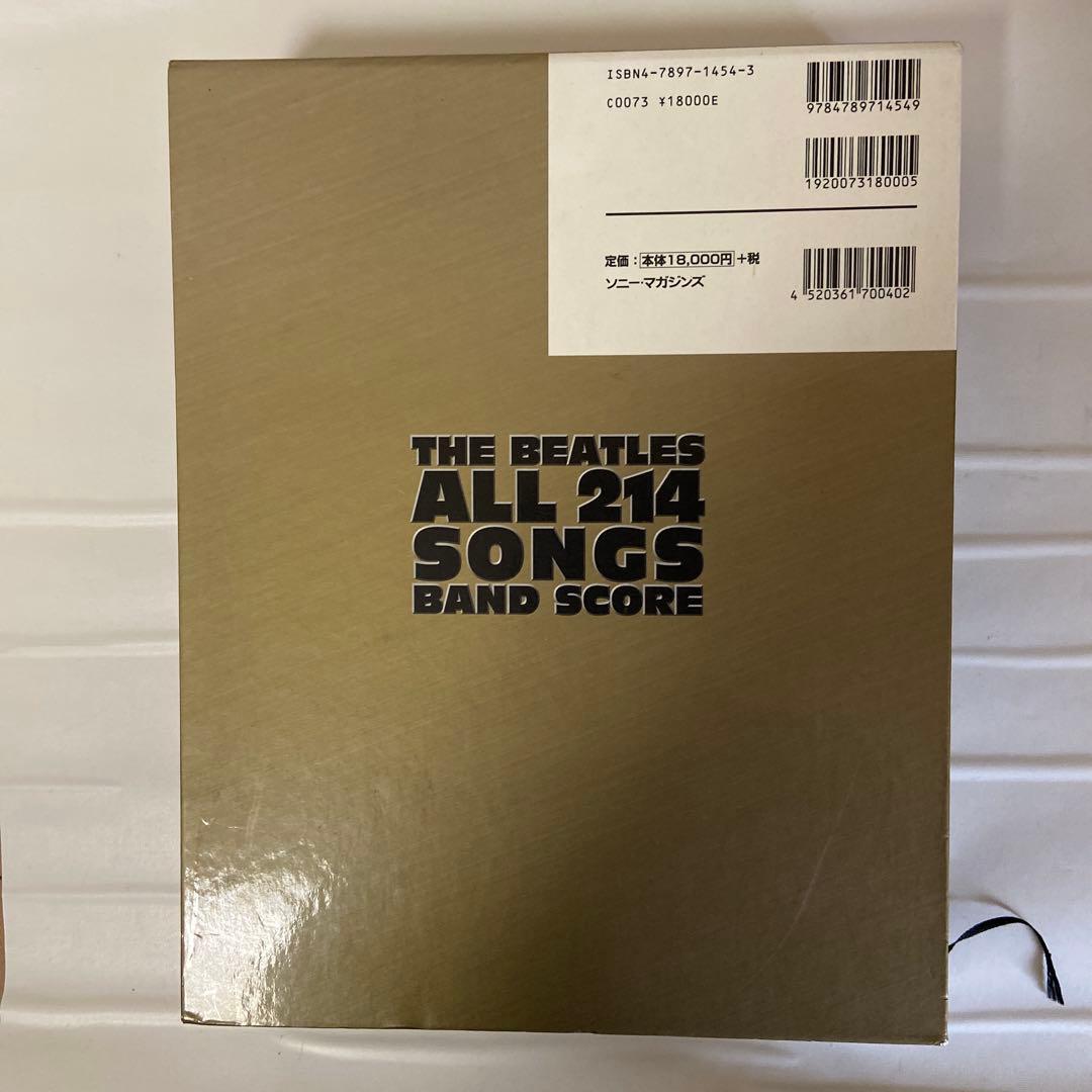 邦楽 THE BEATLES ALL 214 SONGS BAND SCORE