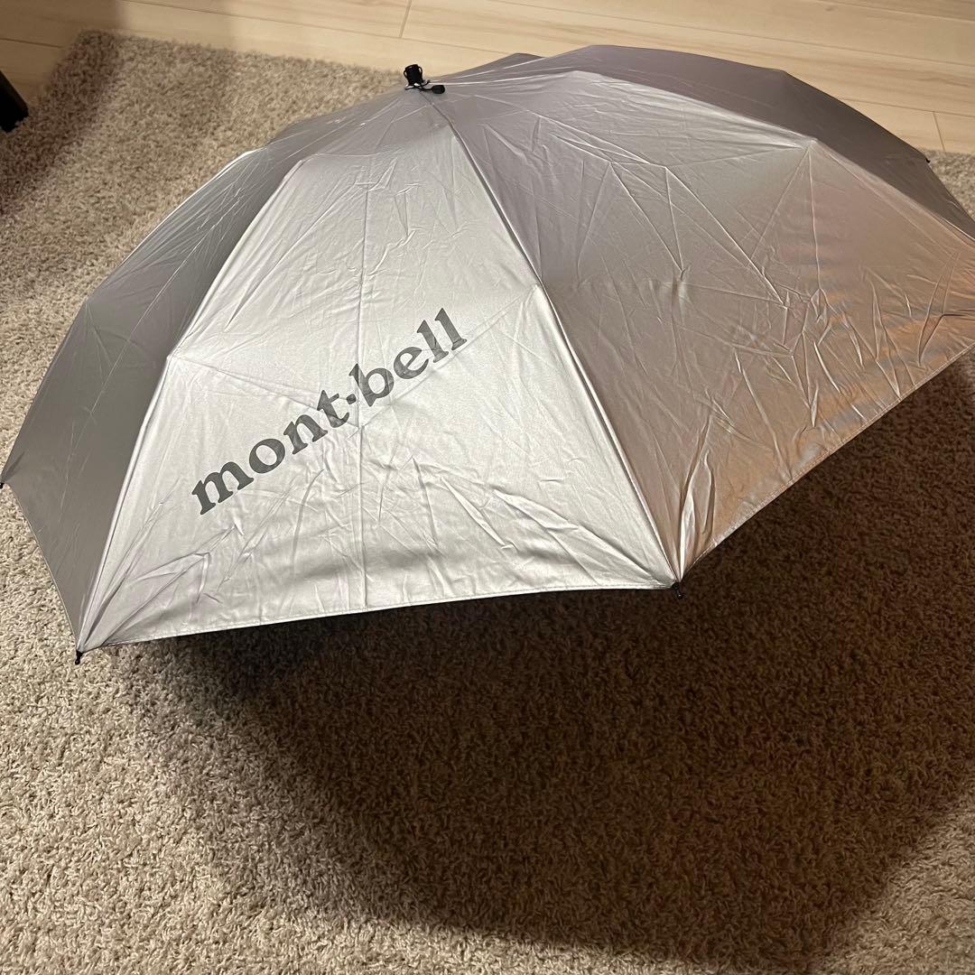 mont-bell モンベル　トラベルサンブロックアンブレラ 55ライトシルバー