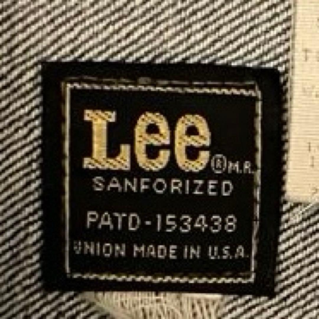 エ*ケ様 70's Lee デニムジャケット 黒タグ USA製 雰囲気系 L