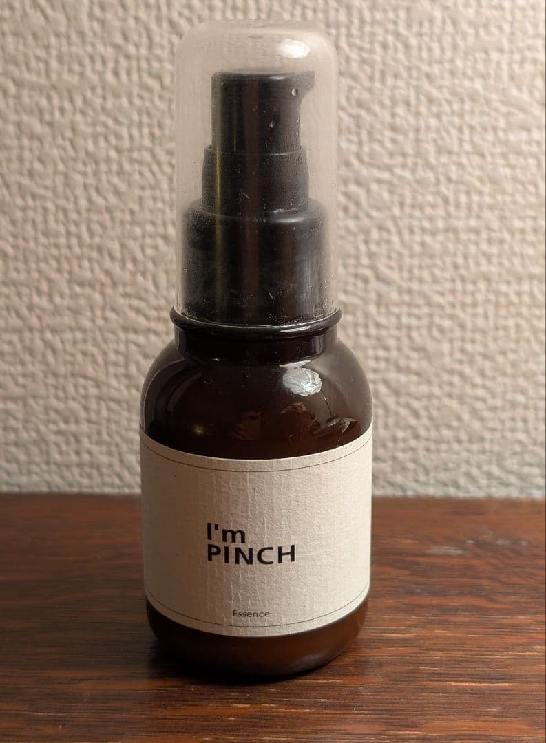 I'm PINCH アイムピンチ 美容液 60ml
