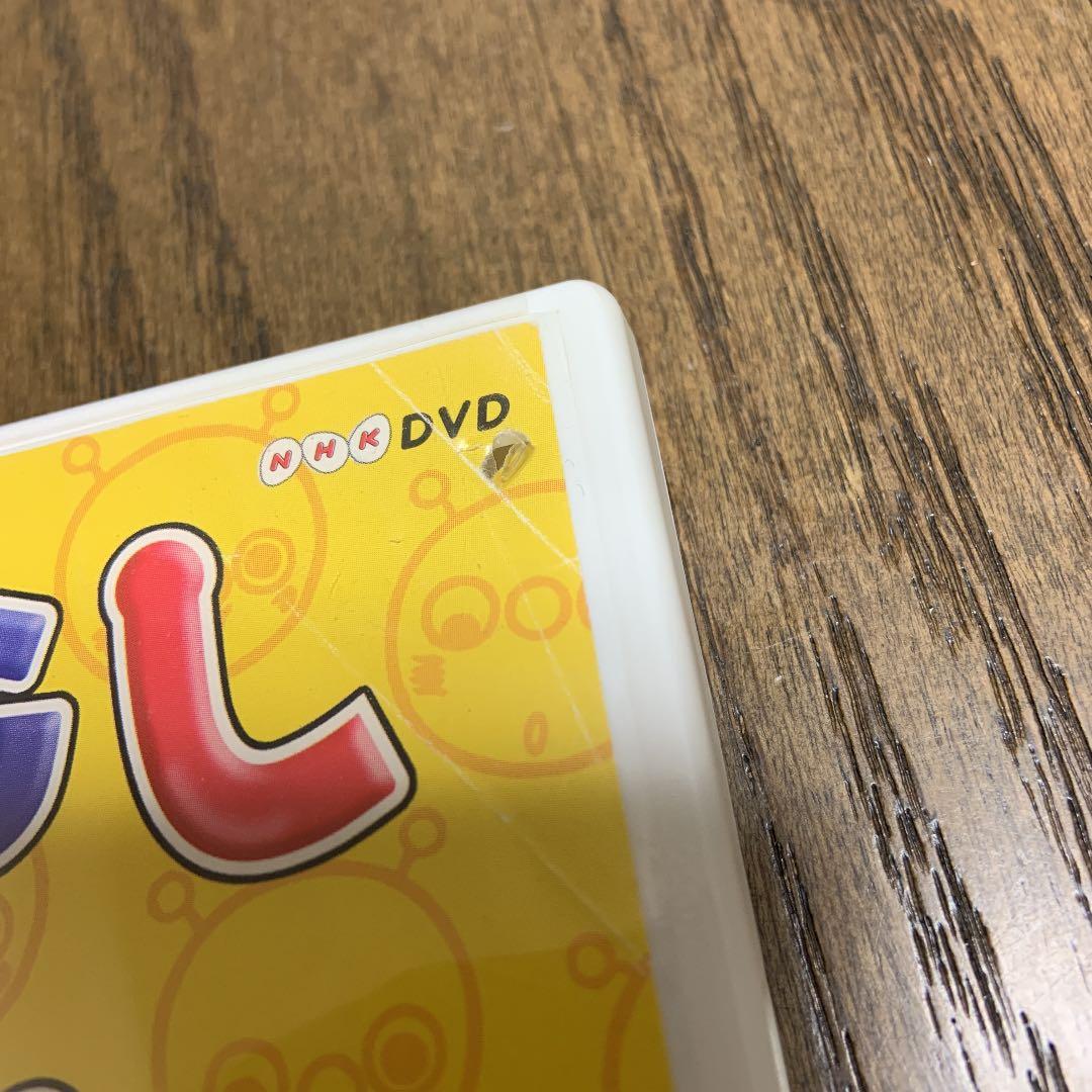 NHK いないいないばぁっ! むしむしくん　DVD