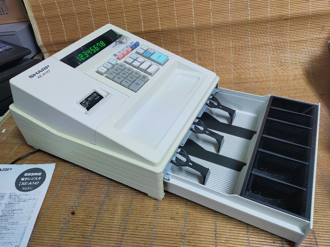 シャープレジスター　XE-A147　PC連携売上管理フル設定無料　322000