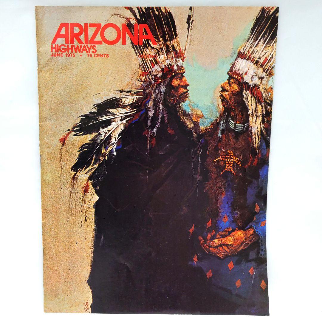 ARIZONA HIGHWAYS 1975年 1年分 アリゾナ 雑誌 アメリカ