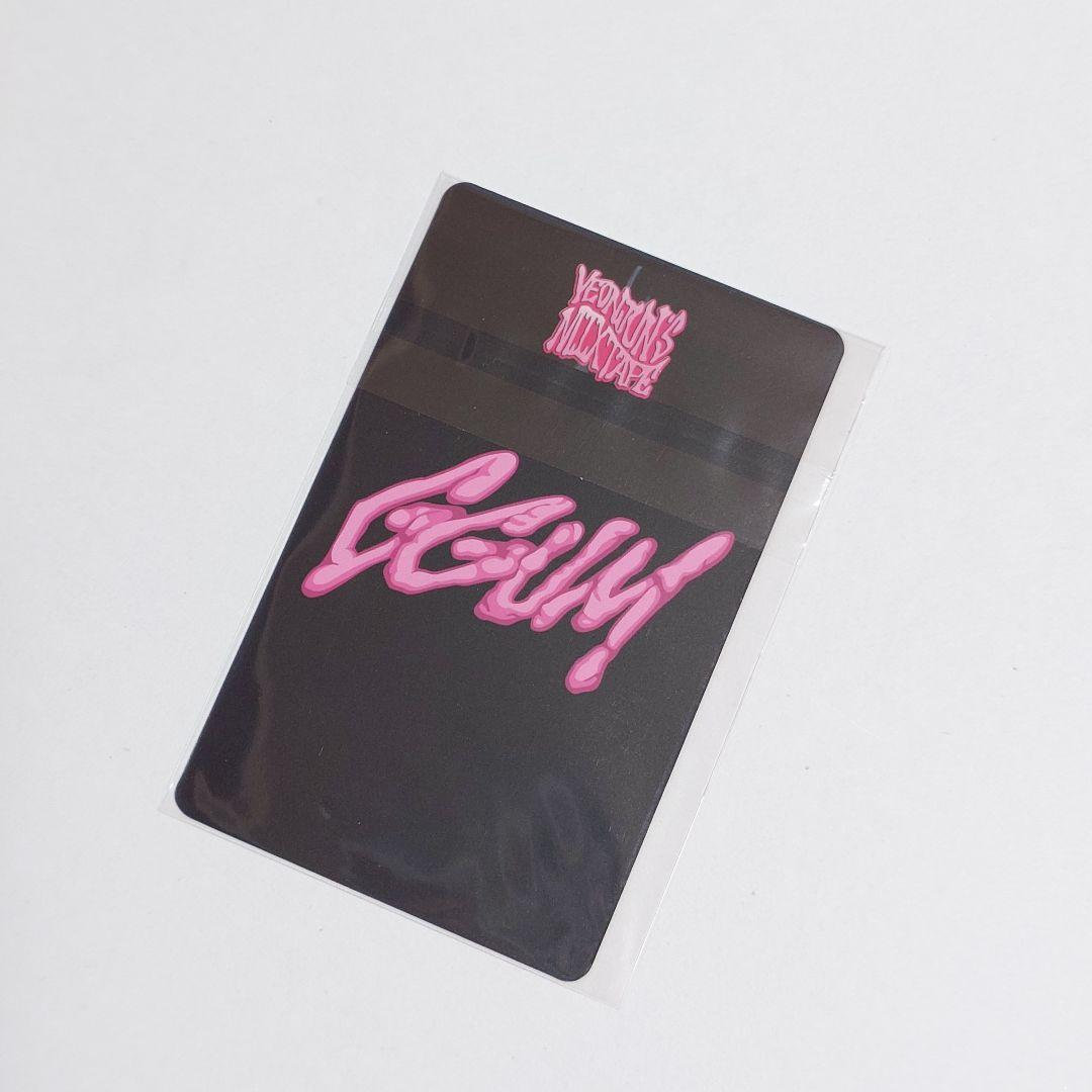 【未開封品】GGUM ヨンジュン weverse JP 限定トレカ付き アルバム