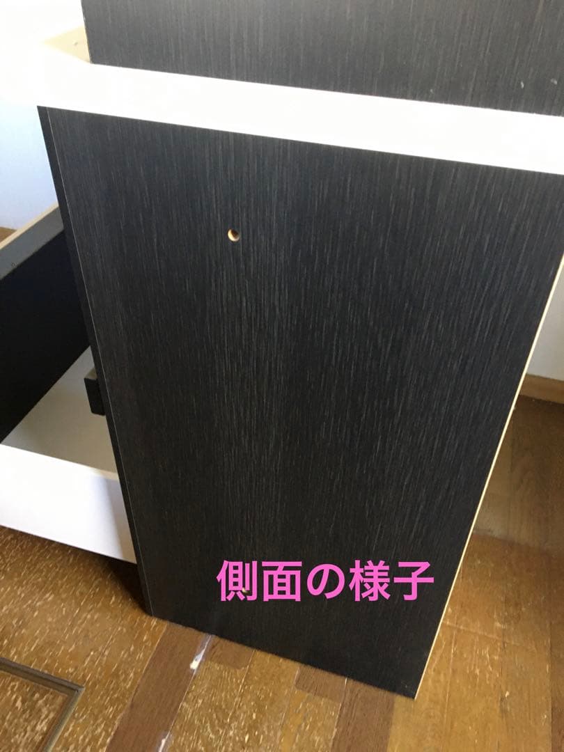 キッチンボード 東京インテリアで購入