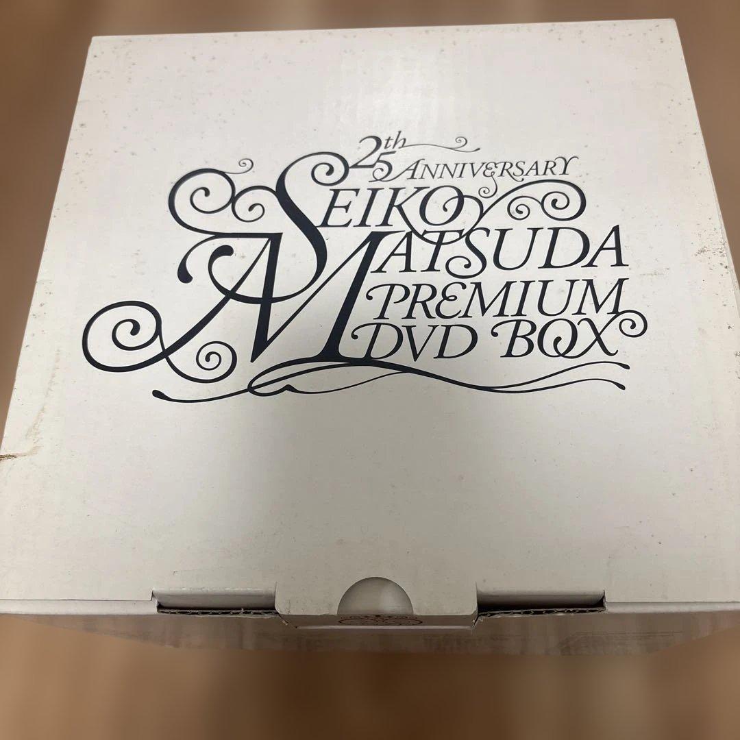 SEIKO MATSUDA PREMIUM DVD BOX 25周年記念