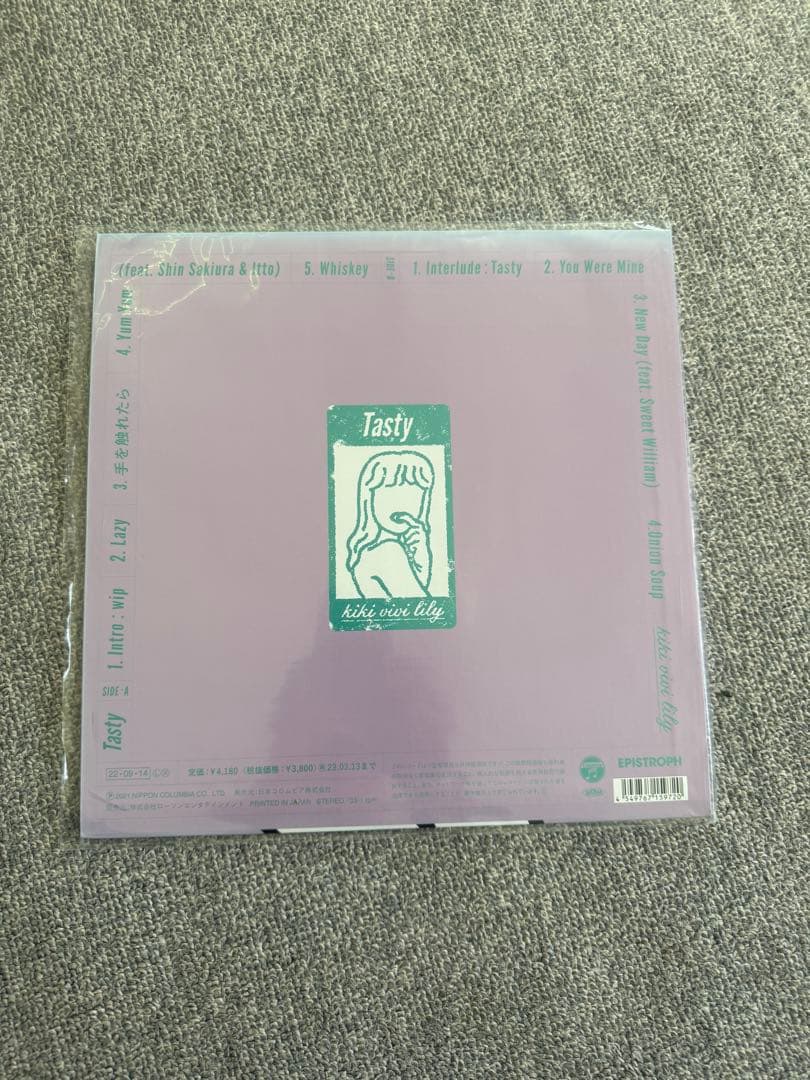 Tasty / kiki vivi lilyレコード