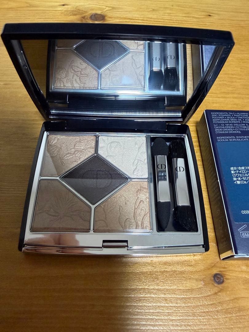 【新品】DIOR サンク クルール クチュール 509 ゴールデンブーケ　限定品