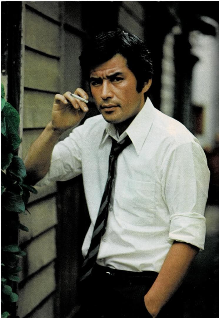 ■雑誌■スタア【The STAR】1975年9月■三浦友和★松田優作★水谷豊■