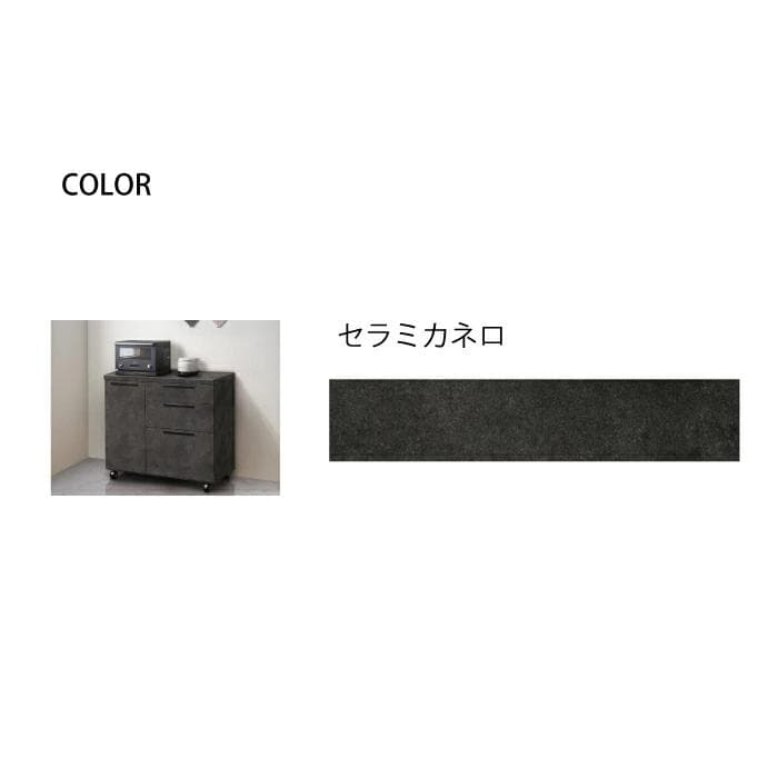 に*ら様 Pamouna グレーのキッチンカウンター 3引き出し