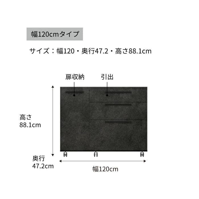 に*ら様 Pamouna グレーのキッチンカウンター 3引き出し