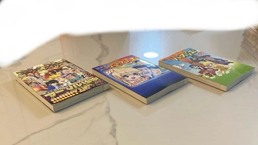 スナックバス江　全18巻セット　フォビドゥン澁川