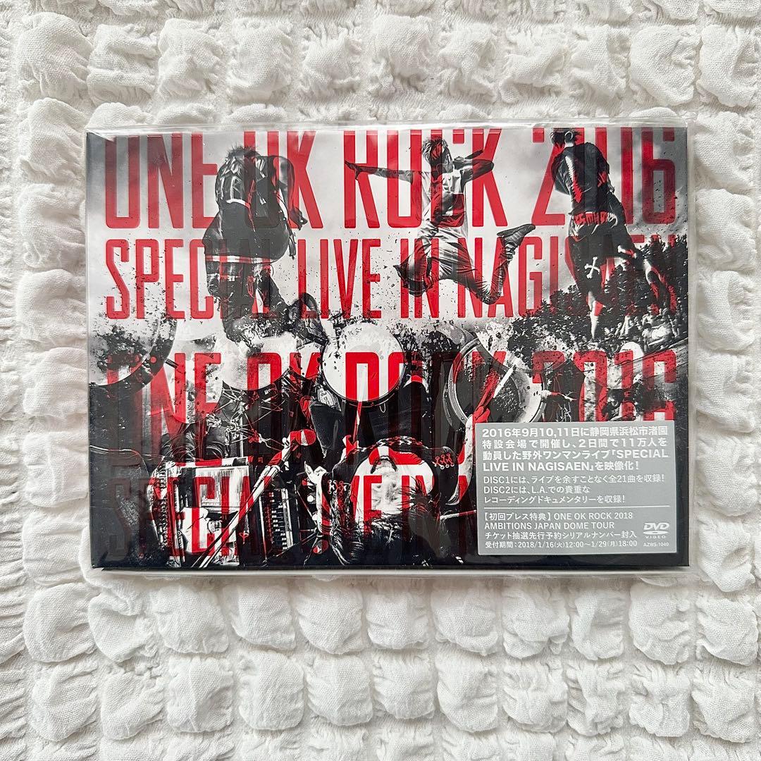【美品】 ONEOKROCK DVD 雑誌 グッズ 15点セット