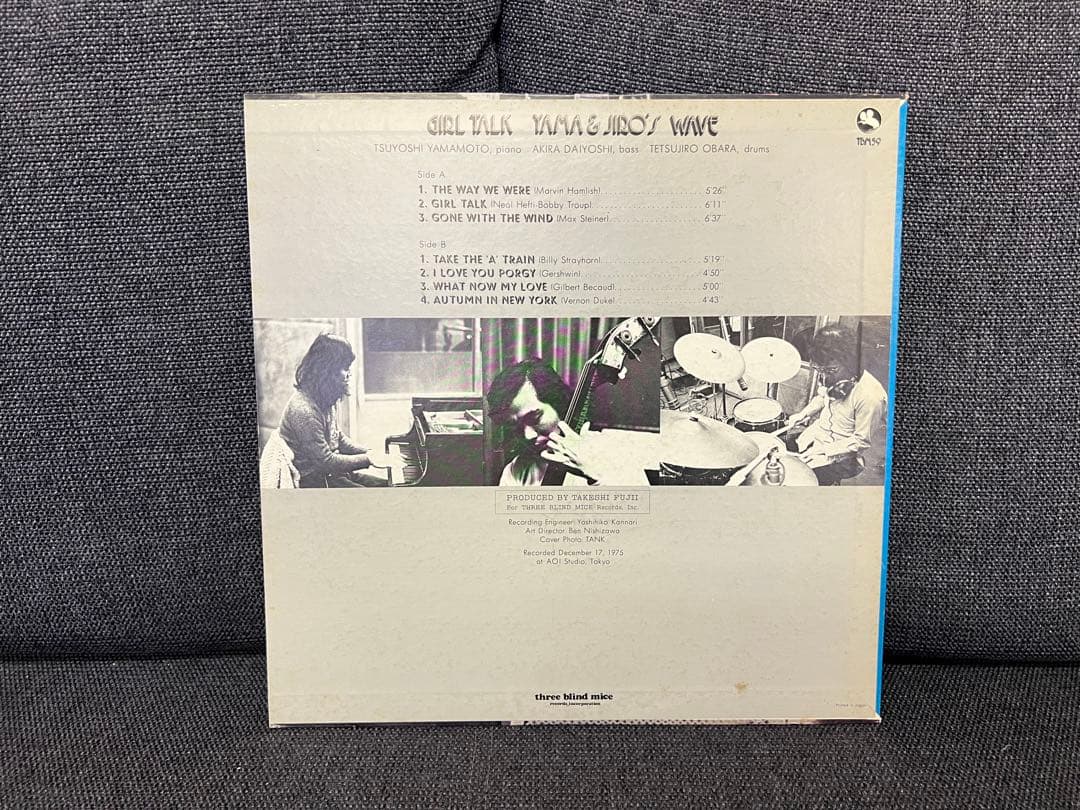 LP TBM-59 山本剛 ガール・トーク GIRL TALK 1976年邦楽