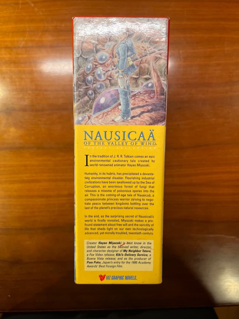 風の谷のナウシカ Nausicaä of the Valley of Wind