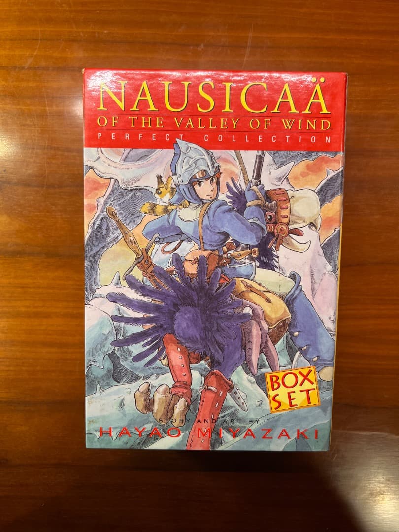 風の谷のナウシカ Nausicaä of the Valley of Wind