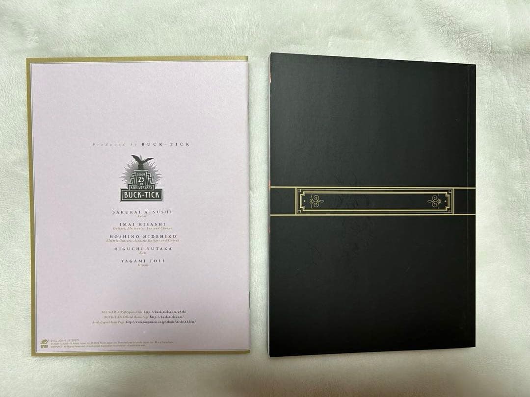 ね*と様 CD DVD