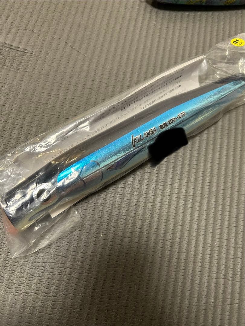 KLL045A カーペンター　歌姫200-270