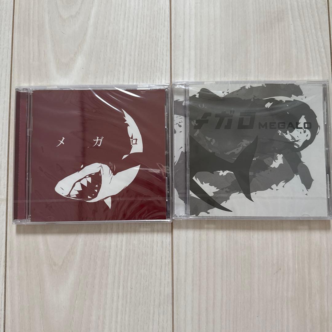 メガロ CD 未開封 2枚　メガテラ・ゼロ　バンド