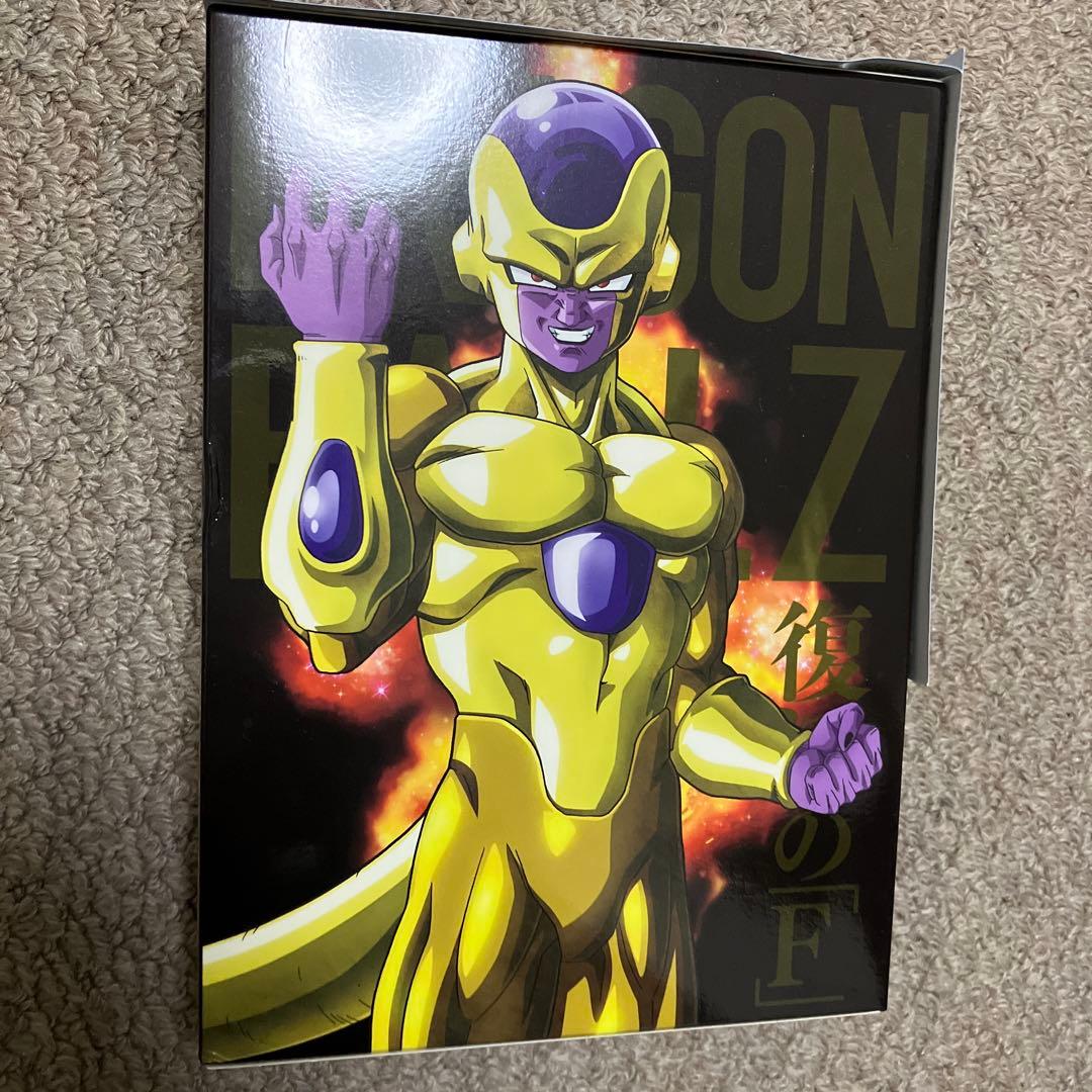 ドラゴンボールZ 復活の「F」 特別限定版('15「2015 ドラゴンボールZ…