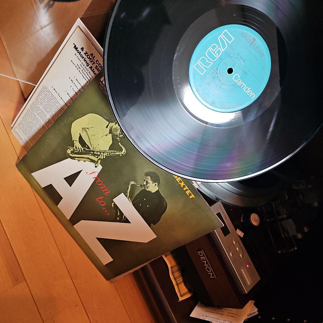 Al Cohn & Zoot Sims レコード3枚セット