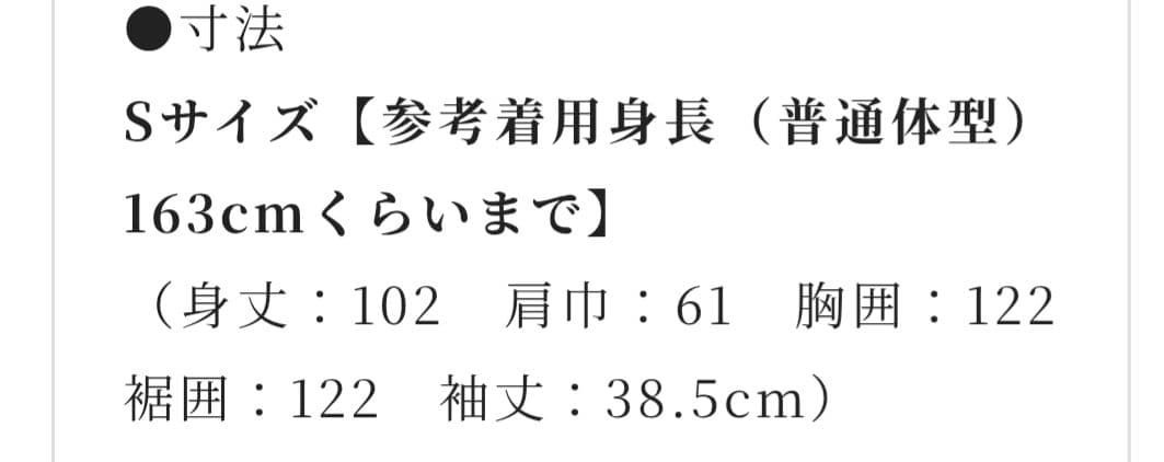 SOU・SOU モスリン 宮中袖袷　濃紫✕涼やか　男女兼用Ｓサイズ