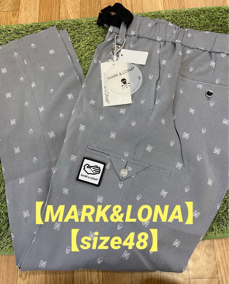 新品正規品【MARK&LONA/L】マークアンドロナ　イージーパンツストレッチ