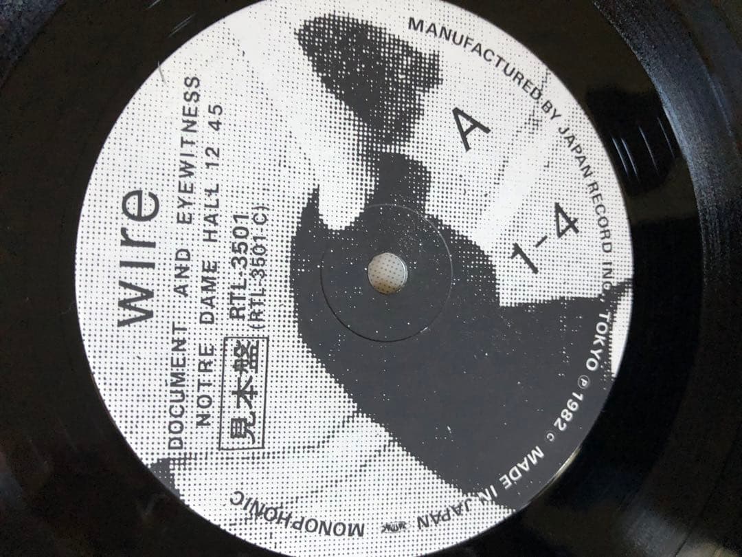 WIRE LIVE DOCUMENT AND EYEWITNESS 日本見本盤