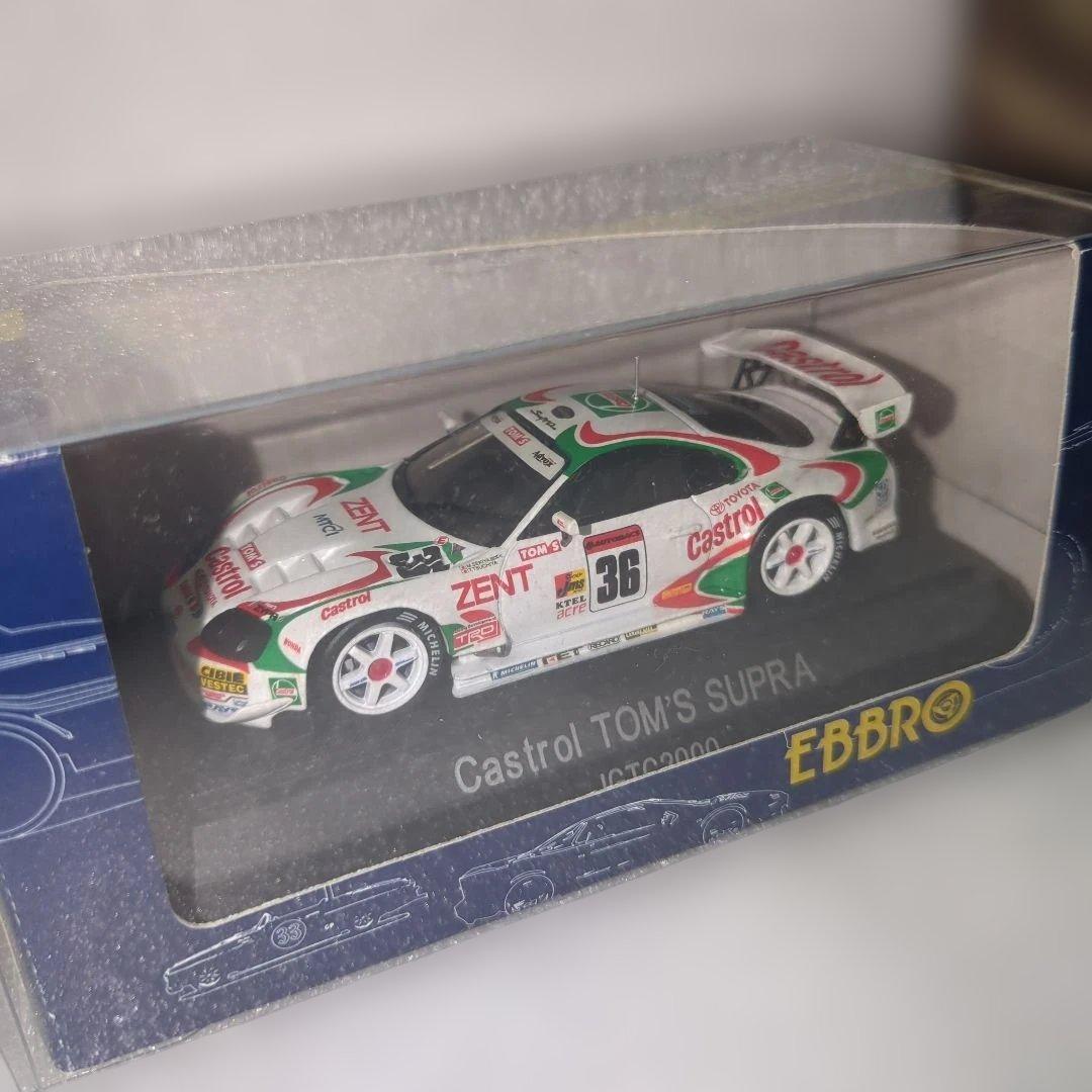 EBBRO製 希少 Castrol TOM'S SUPRA　JGTC2000