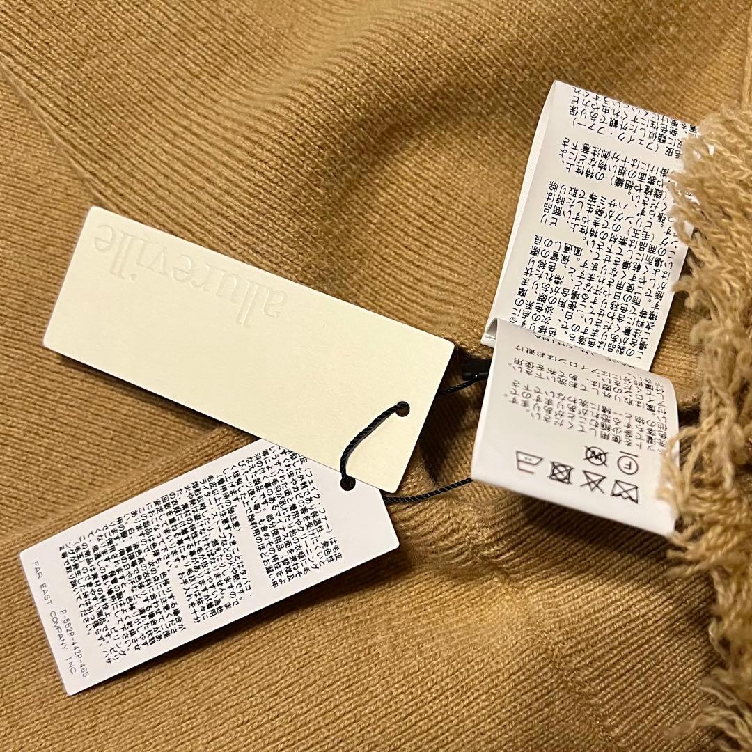 ⭐️新品未使用❗️タグ付き❗️allureville/フェイクファー/ケープトッパー
