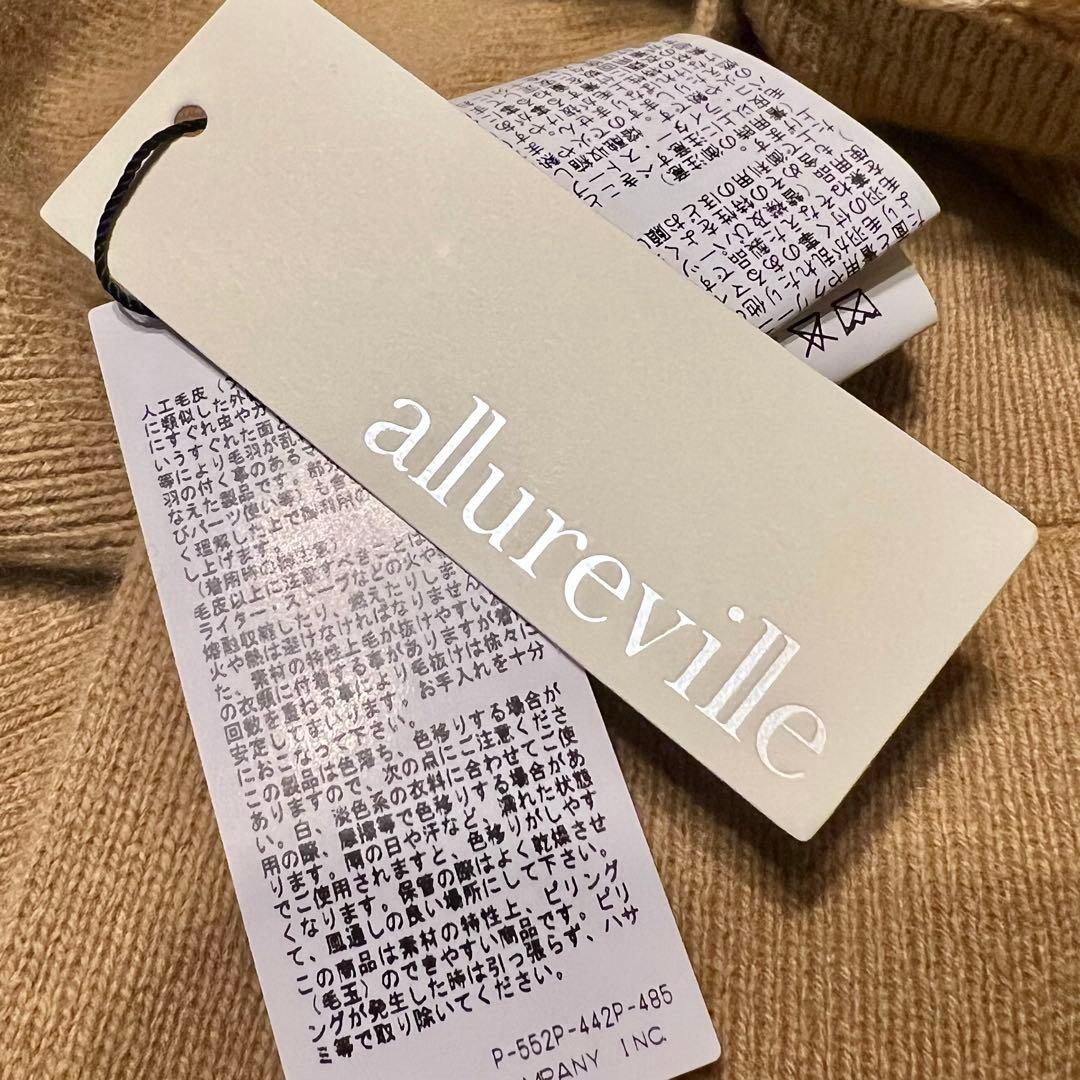 ⭐️新品未使用❗️タグ付き❗️allureville/フェイクファー/ケープトッパー