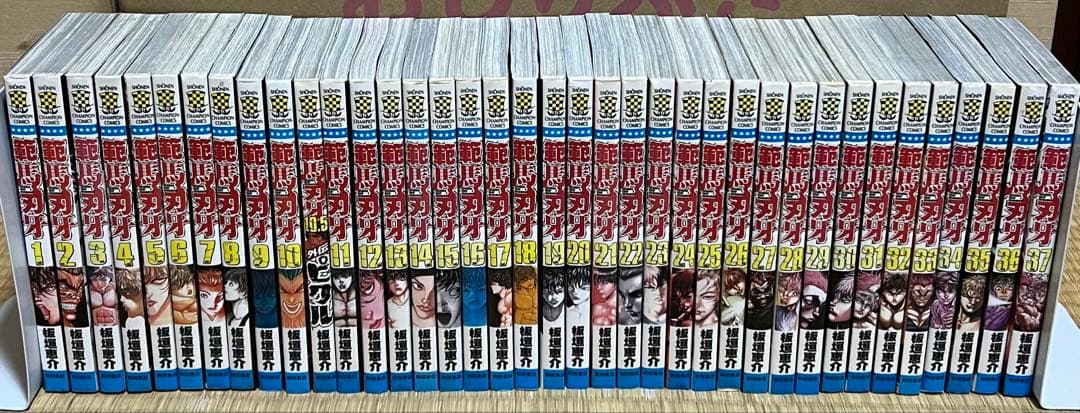 【6.7日限定セール！】刃牙シリーズ 全155巻＋関連本15冊