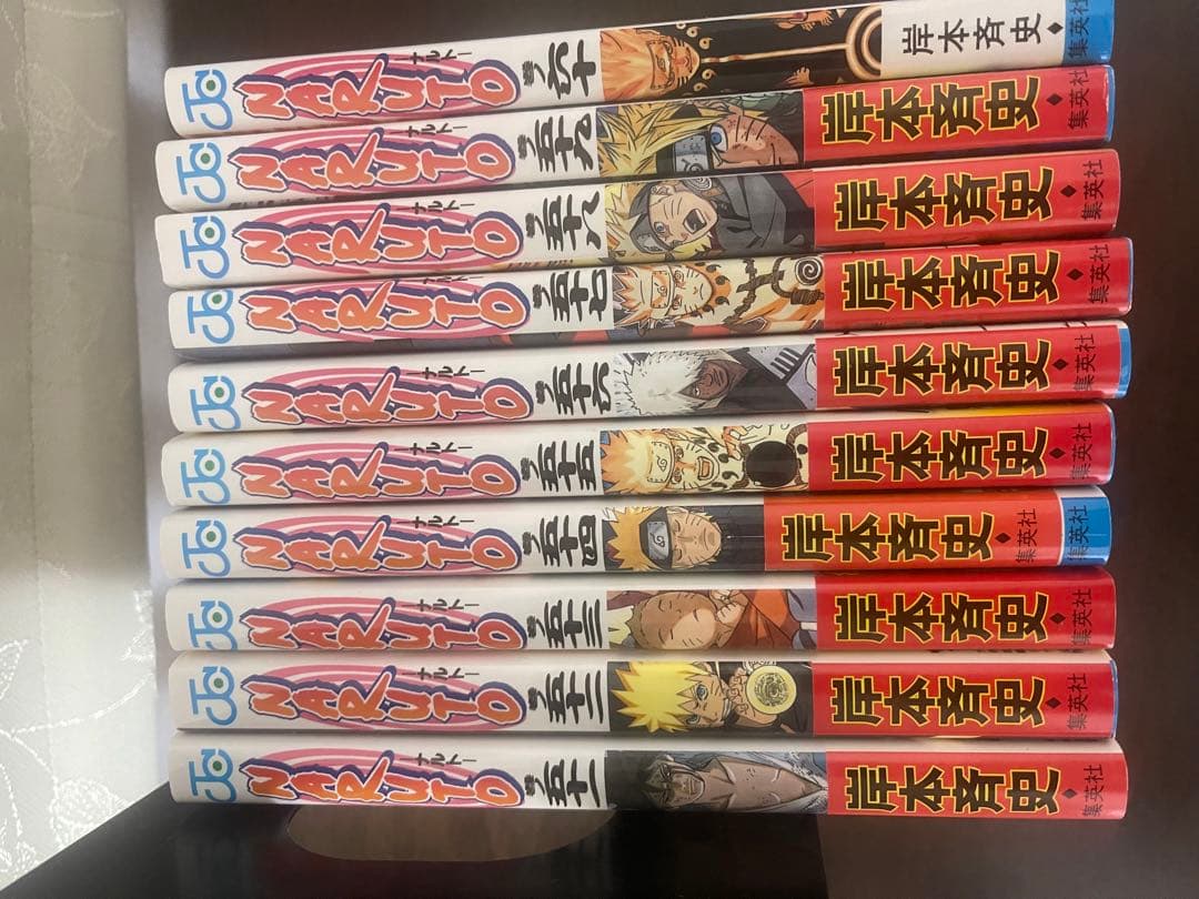 単行本ナルト（Naruto）1巻〜68巻　おまけあり