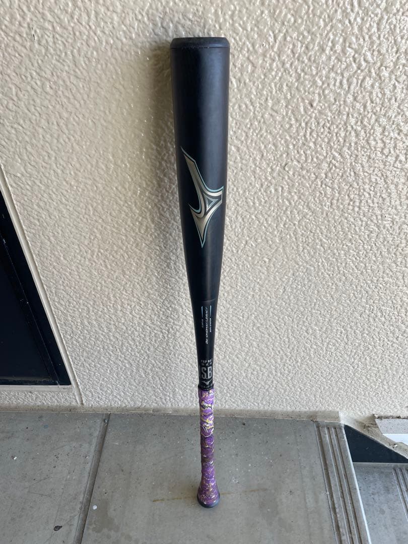 ビヨンドマックスレガシー　ミドル83cm
