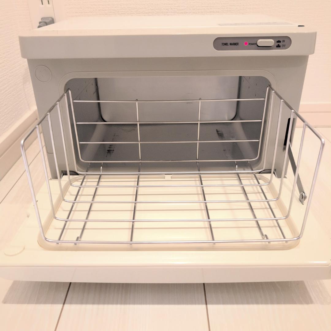 【美品】TOWEL WARMER/タオルウォーマー　TW-7S/F 前開き