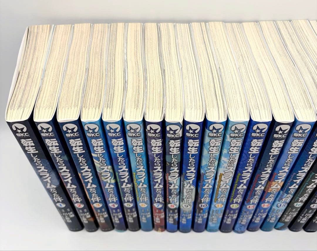 専用！転生したらスライムだった件 1-28巻 セット売り