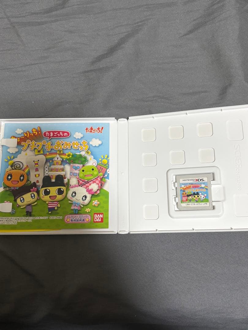 3DSソフト　ちょ〜りっち！たまごっちのプチプチおみせっち